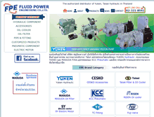 Tablet Screenshot of fluidpower.co.th
